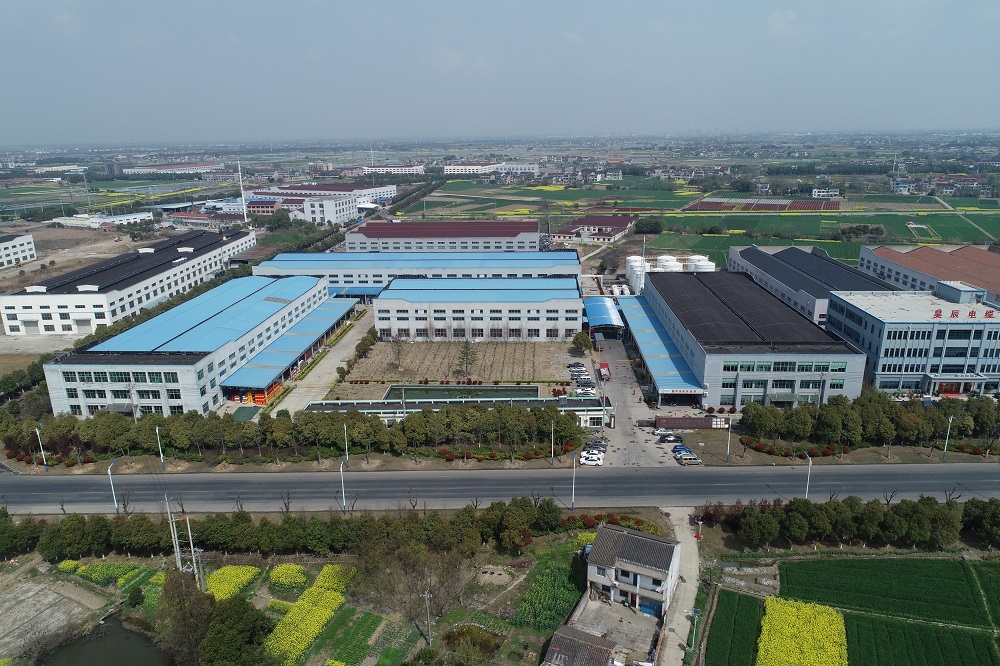 初心不改，焕新起航——巩华特种油制品有限公司