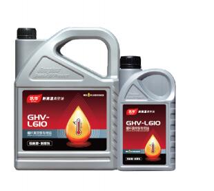 GHV—L螺杆真空泵专用油