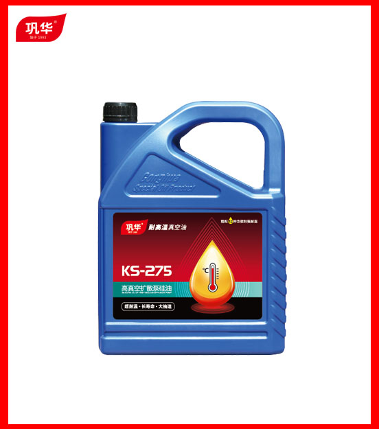 KS-275扩散泵硅油高真空获得设备专用油适用