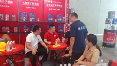 <strong>【北京巩华】第24届中国国际光电博览会---中国.深圳期待您的到来！！！</strong>